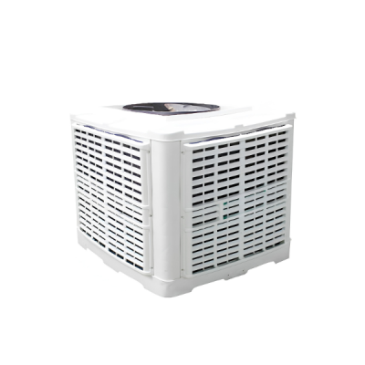 Máy làm mát công nghiệp 23000