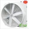 Quạt hút dạng loa chuyển động gián tiếp IFAN-C