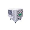 Máy làm mát công nghiệp công suất lớn MAB1B